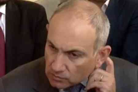 Премьер-министр РА: в парламент уже внесен проект закона о национализации ЗАО 