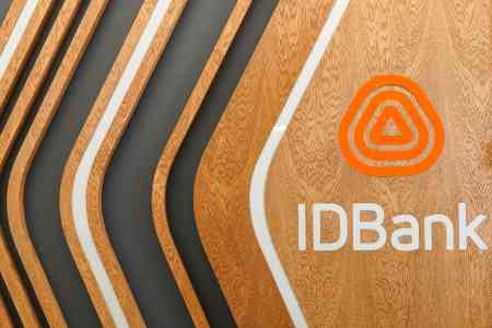 IDBank and Henley & Partners Successfully Held the “Invest Beyond Borders: Global Mobility & Private Banking” Event in Yerevan