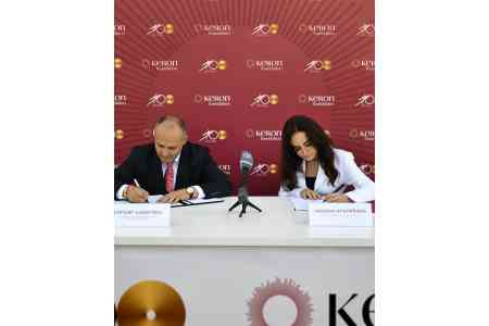 Keron Foundation to National Philharmonic with recruitment of  musicians