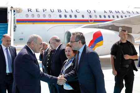 Armenia`s premier arrived in Turkey for working visit