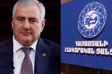 Electric Networks Armenia CJSC team expresses its full support to  Samvel Karapetyan