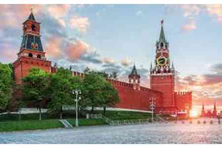 Kremlin: Russia  closely following the case of businessman Samvel  Karapetyan