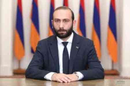 Глава МИД Армении едет в Китай