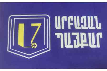 Sacred Struggle movement names 12 out of 14 detained citizens