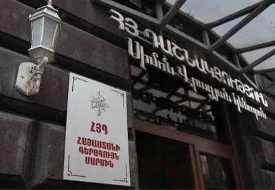 Сотрудники правоохранительных органов Армении пришли с обысками и к представителям партии АРФД