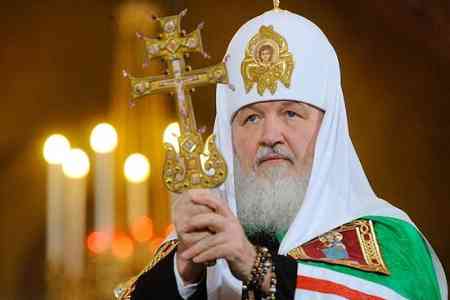Патриарх Московский и всея Руси поздравил Арама I с 30- летием интронизации