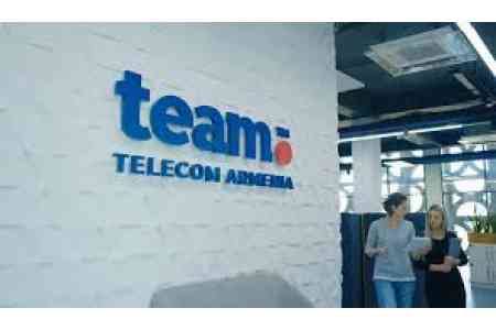 Team Telecom Armenia и Team Systems под одной крышей: открылся новый центр умных решений Team Place