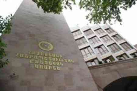 Fraudsters using forged banknotes exposed in Armenia 
