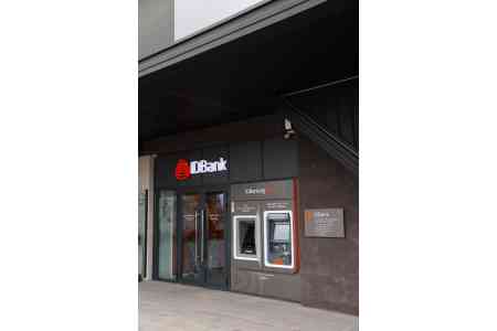 IDBank Opens a New Branch at Homplex Mall