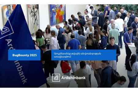Ardshinbank at the Forefront of Digital Security: Sponsor and Participant of BugBounty 2025 Event