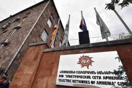 Law-enforcers raiding home of Russian-Armenian businessman`s nephew 