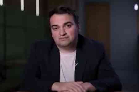 Председатель Совета директоров 