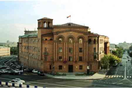 Forest fire prevention discussed at RA Ministry of Interior 