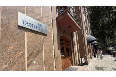Situation surrounding ENA has political implication - Tashir 