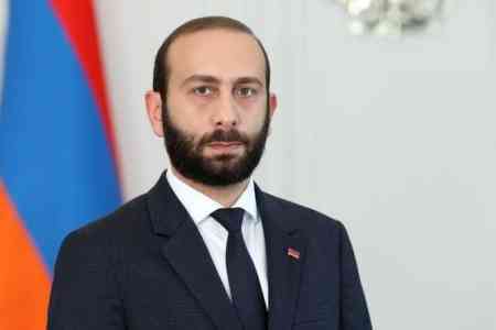 Глава МИД Армении поздравил французского коллегу с Днем взятия Бастилии
