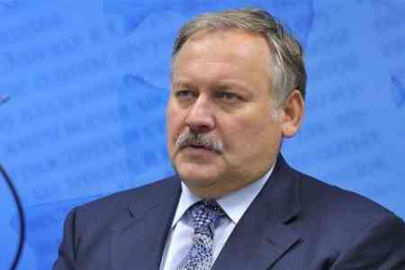 U.S. ambassador to Turkey said what Yerevan and Baku are agreeding on  - Konstantin Zatulin