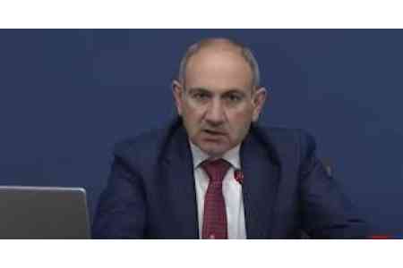 Prime Minister clarifies: CSTO doubts regarding Armenia`s borders become  starting point for disagreements