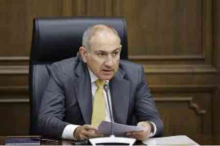 Pashinyan dismisses head of  State Control Service