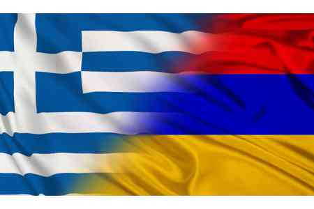 Armenia, Greece to cooperate to protect and maintain cultural values