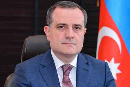 Ադրբեջանի ԱԳ նախարարը կմեկնի Վրաստան