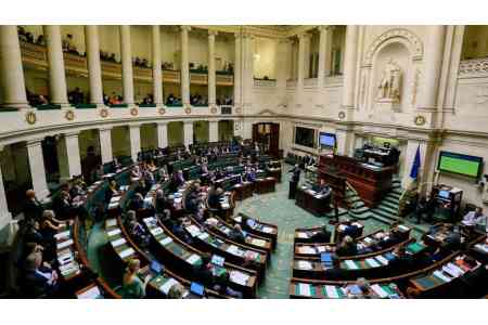 Բելգիայի Ներկայացուցիչների պալատն ընդունել է Արցախի նկատմամբ Ադրբեջանի ագրեսիան դատապարտող բանաձև