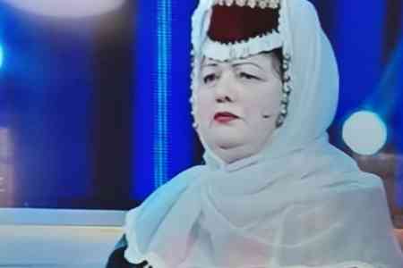 Ушла из жизни заслуженная артистка Арцаха Анаит Овсепян