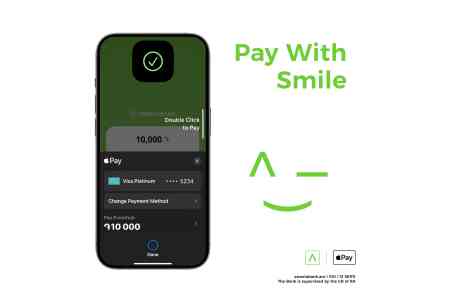 Apple Pay-ով օնլայն վճարումների ընդունումը հասանելի է Ամերիաբանկի vPOS հաճախորդների համար