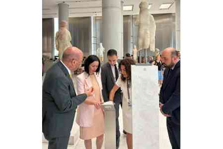 ԿԳՄՍ նախարարն Աթենքում այցելել է Ստավրոս Նիարխոս հիմնադրամ