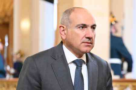 "Զարթոնք" կուսակցությունը հանցագործությունների մասին երկու առանձին հաղորդում է ներկայացրել Գլխավոր դատախազություն՝ Փաշինյանի գործողությունների առնչությամբ