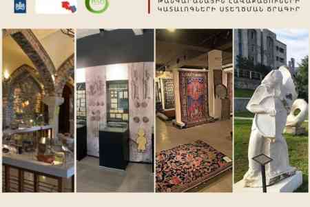 Воссозданы цифровые каталоги четырех утраченных музеев оккупированного Шуши - Минкульт Арцаха