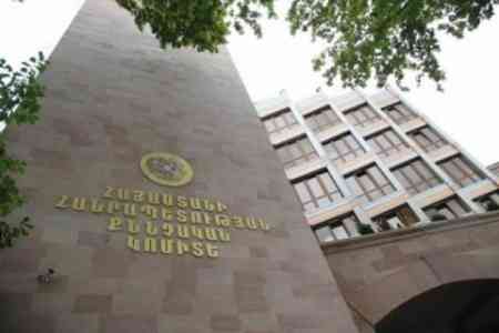 Սահմանապահ զորքերի զինծառայողի մահվան դեպքի առթիվ նախաձեռնվել է քրեական վարույթ. ՀՀ ՔԿ