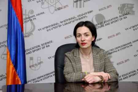 Глава МОНКС: В новом учебном году в школах республики будет учебник "История Армении"