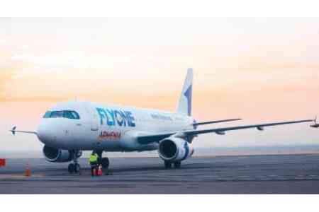 Հուլիսի 26-ին FlyOne Armenia-ն Մոսկվայի փոխարեն հարկադիր վայրէջք է իրականացրել Մախաչկալայում՝ ուղևորի առողջական վիճակի կտրուկ վատթարացման պատճառով