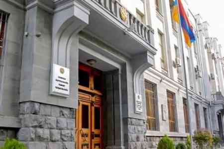Экс-глава общины Канакер-Зейтун незаконно продал детский сад № 147