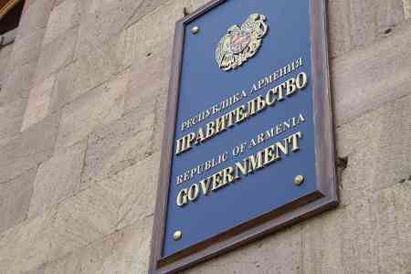 RA Government approves amendments to Agreement with RF on visa-free  travel for citizens