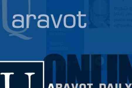 Aravot newspaper requested to leave House of Press 