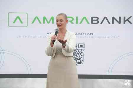 Ameriabank Joins UATE, Marking a Groundbreaking Partnership between the Financial and Technological Sectors