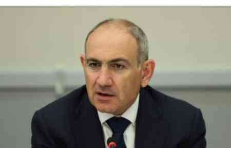 Pashinyan on TRIPP passport and customs control: Instruments for  ensuring sovereignty cannot be weakened
