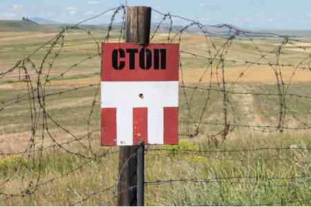 Specific dates for opening of Armenia-Turkiye border unknown - media 