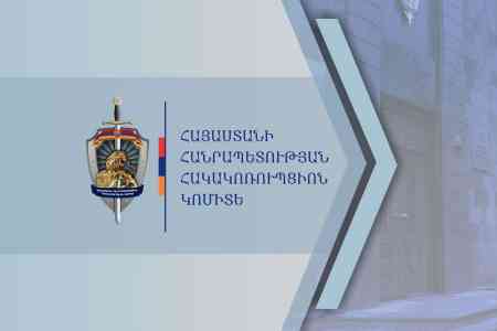 FSIA ex-head charged with embezzlement - RA Anti-Corruption Committee
