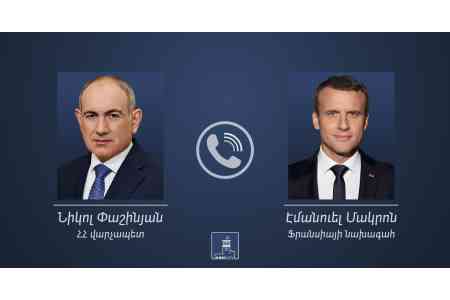 Pashinyan held phone conversation with Macron