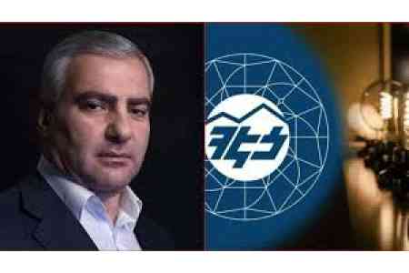 Samvel Karapetyan`s family initiates investment arbitration against  Armenia over expropriation of ENA