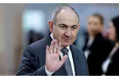 Փաշինյանը կգտնվի հերթական արձակուրդում