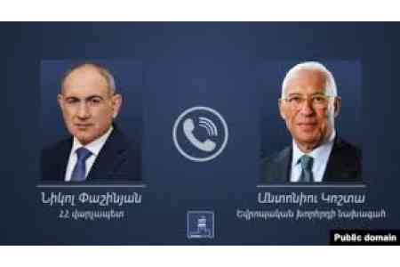 ՀՀ վարչապետ. հաստատված խաղաղությունը ներդրումային նոր հնարավորություններ է բացում Հայաստան-ԵՄ համագործակցության ընդլայնման համար