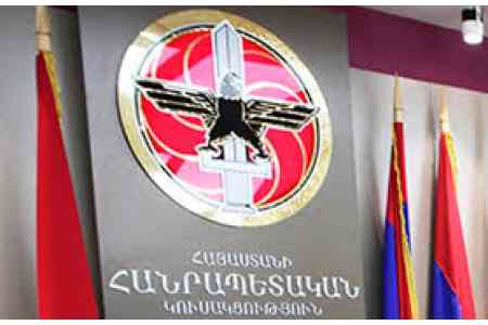 Washington memorandum capitulation document signed under pressure of  demands and geopolitical processes - RPA 