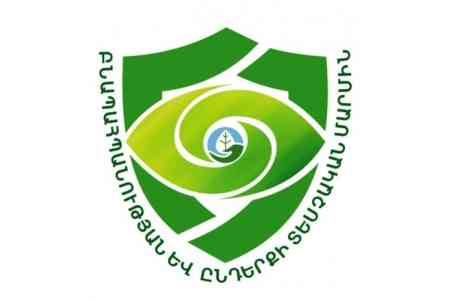 Տեսչական մարմինն Արաքս համայնքում ավազի ապօրինի արդյունահանման վերաբերյալ հաղորդում է ներկայացրել ՔԿ