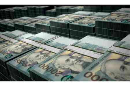 AMD 76mln damage to public compensated 