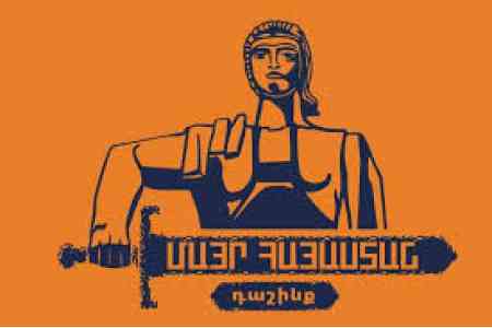 Mother Armenia movement strongly condemns provocations against  Russian military base in Gyumri