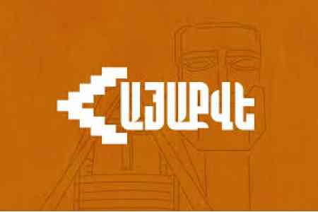 Any document signed with Azerbaijan will eventually mean unilateral  concessions from Armenia - Hayaqve 
