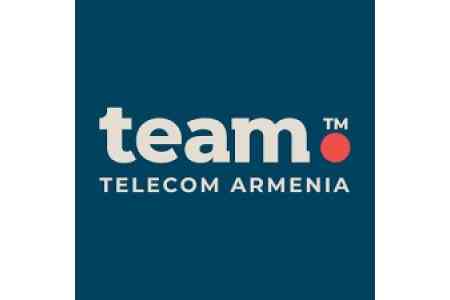 Team Telecom Armenia to be first in  region to replace 2G  with  advanced technologies